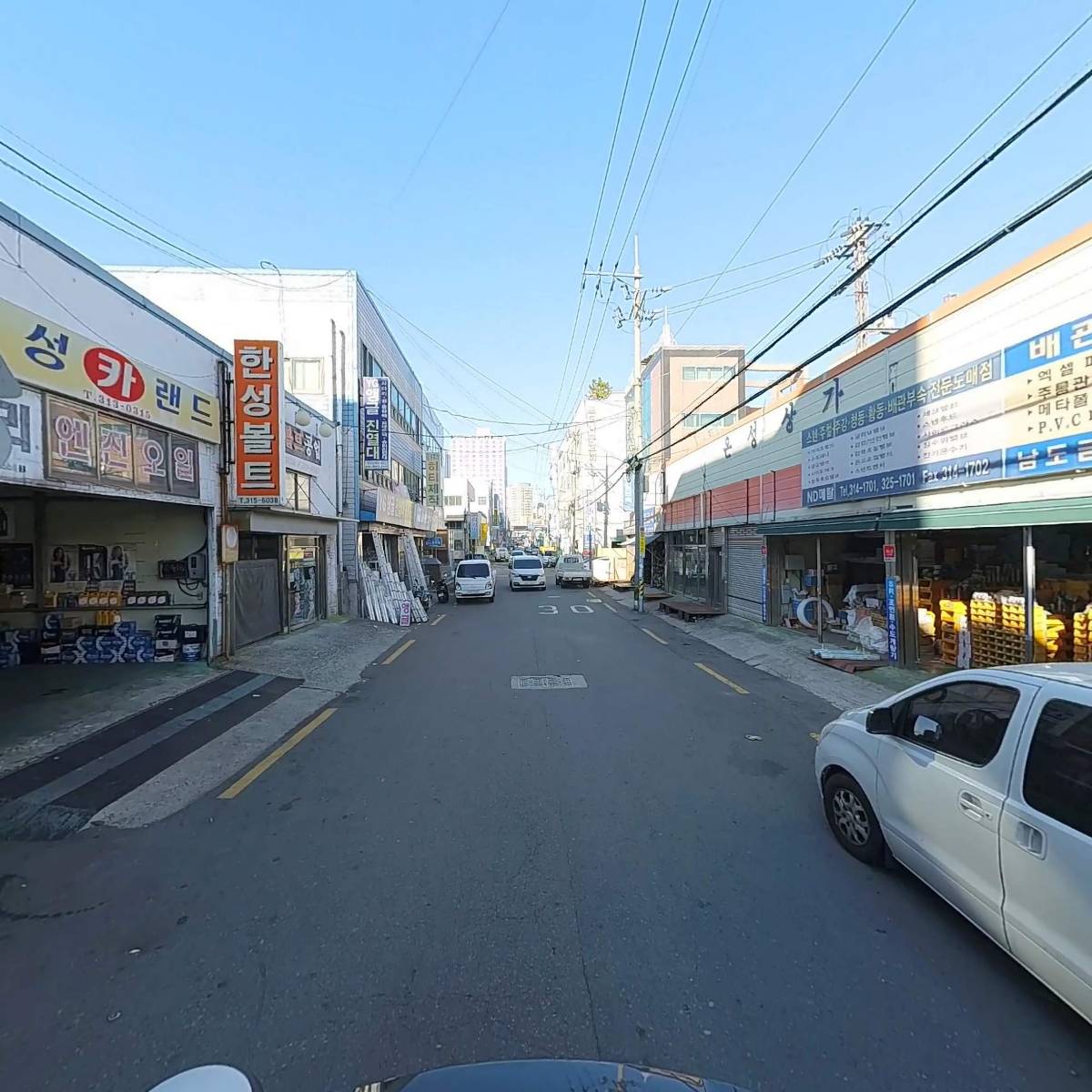 (주)국제산업전기_2