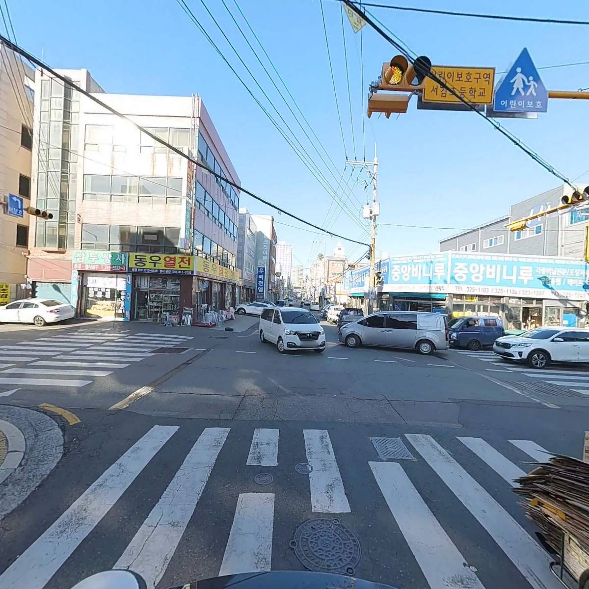 오션파워코리아_2