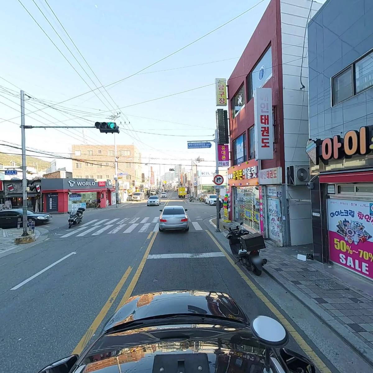 엠머그링감전점_4