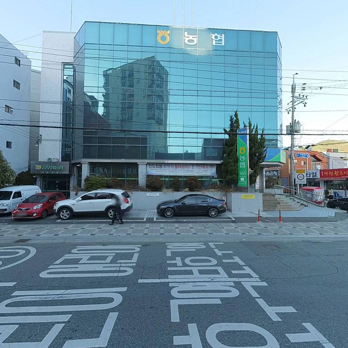 엠머그링감전점_3