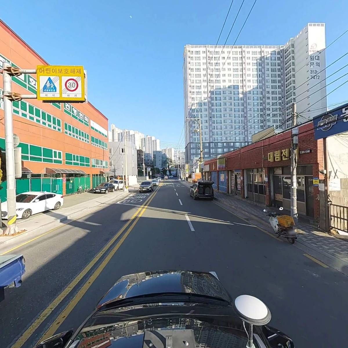 주식회사아이디티_4