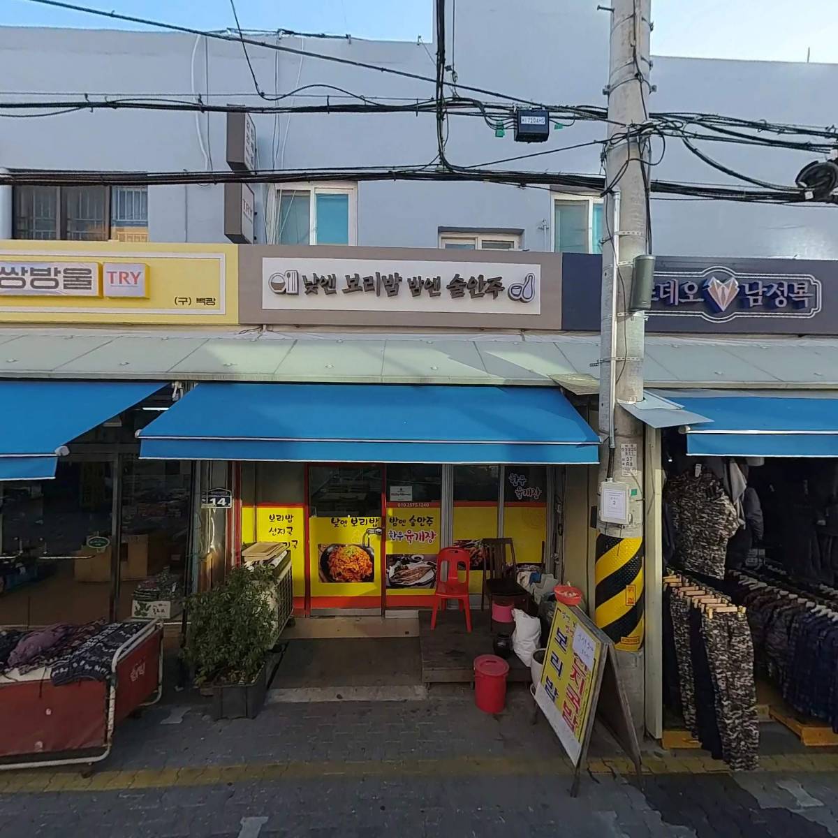 통영횟집_3