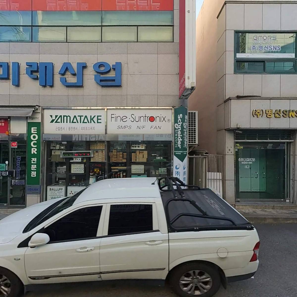 밀워키서비스 부산