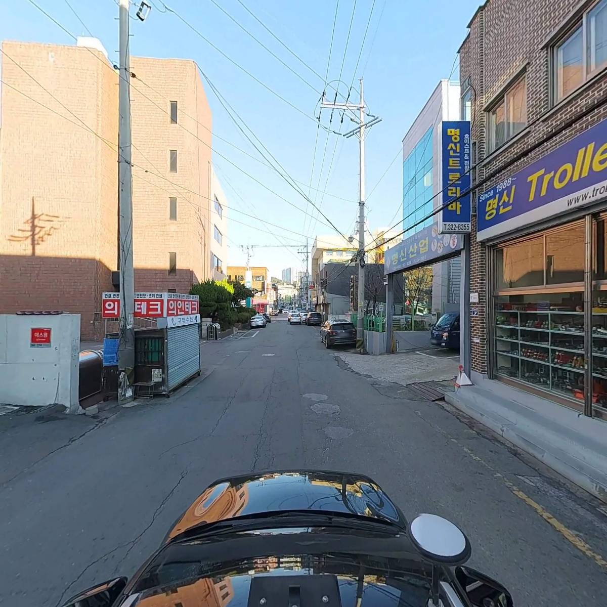 대명정공_4