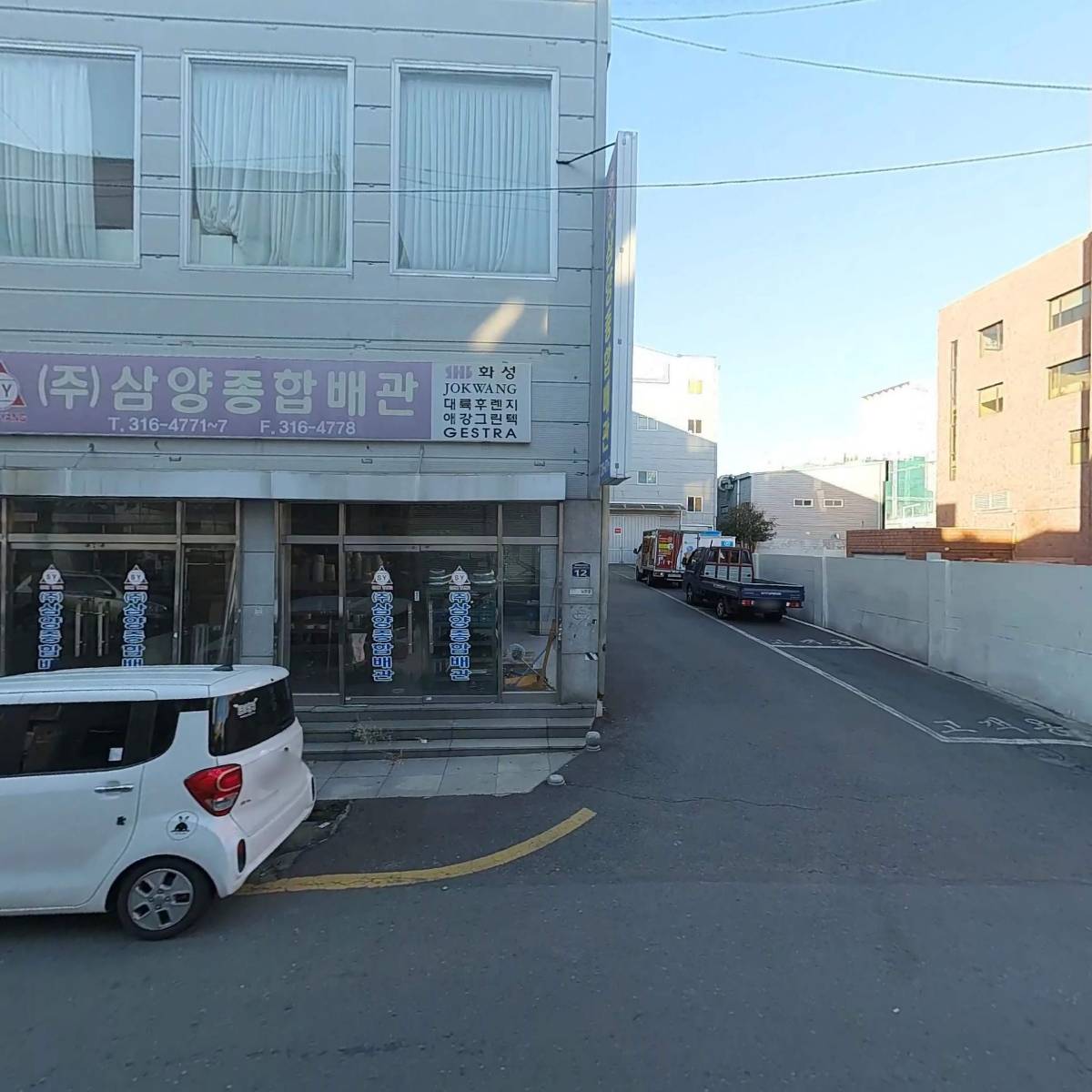 대명정공_3