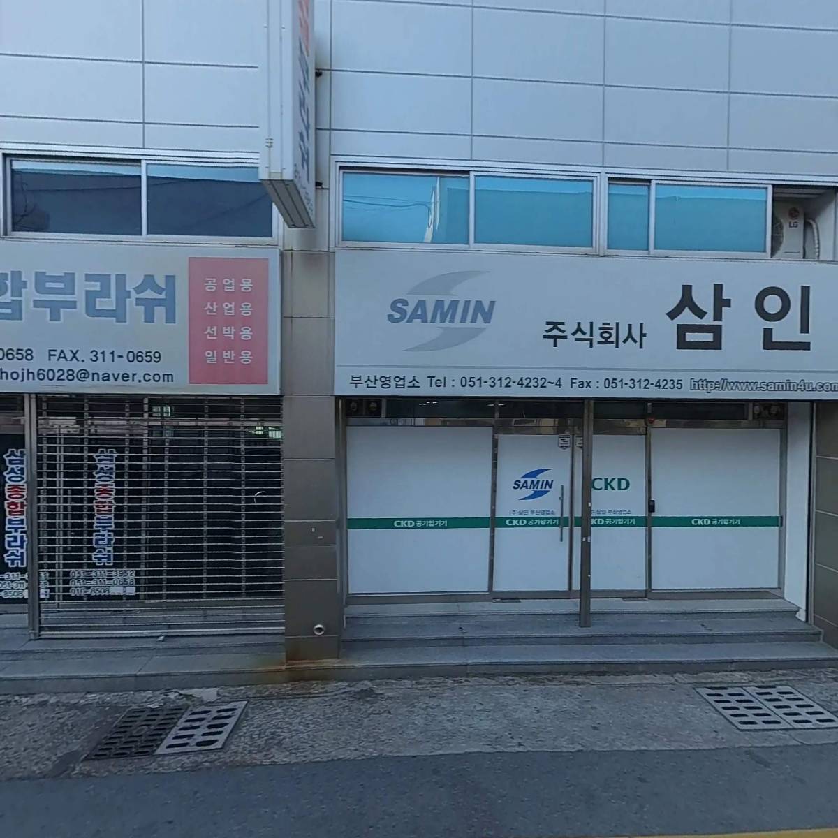 주식회사 국보엔지니어링