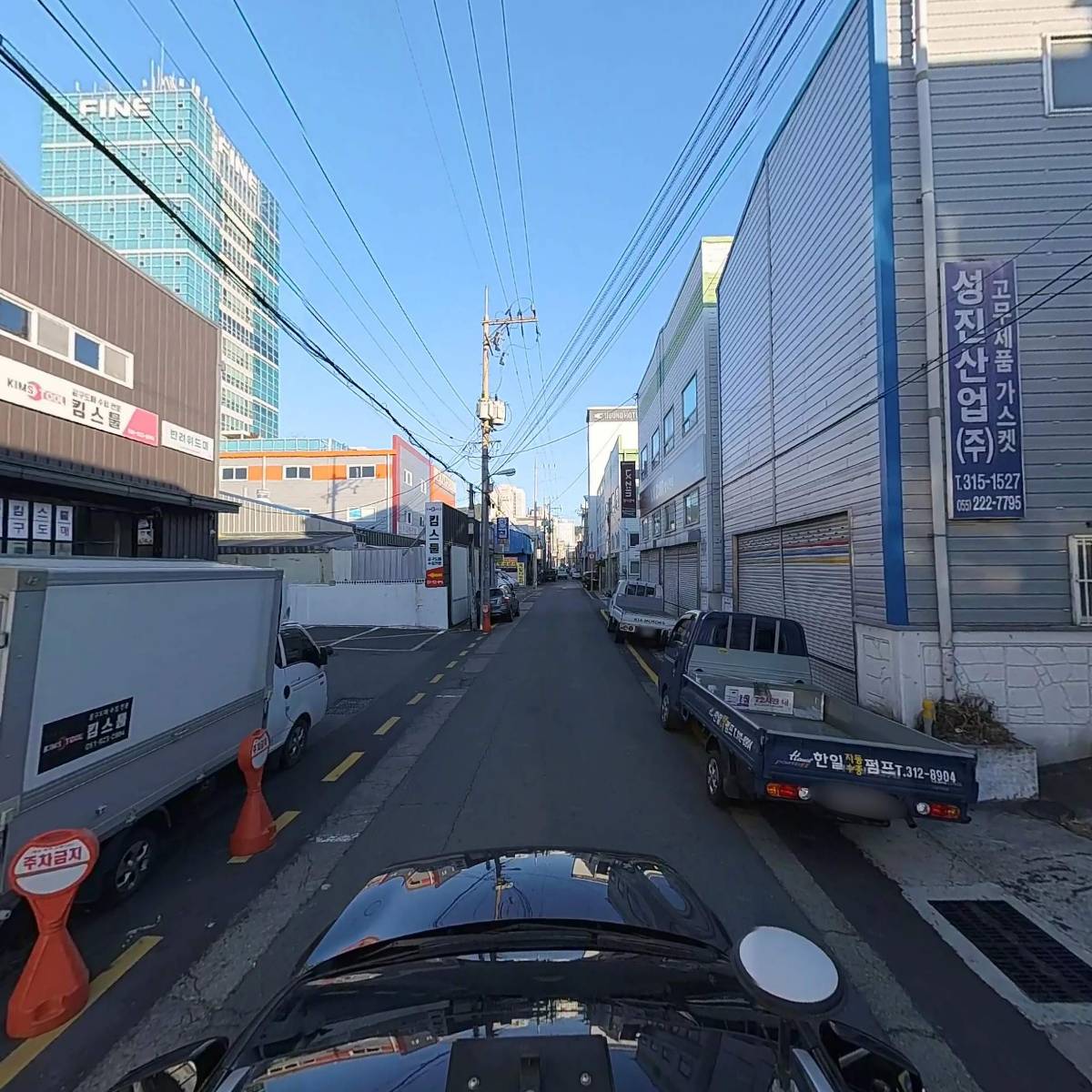 한일전기_4