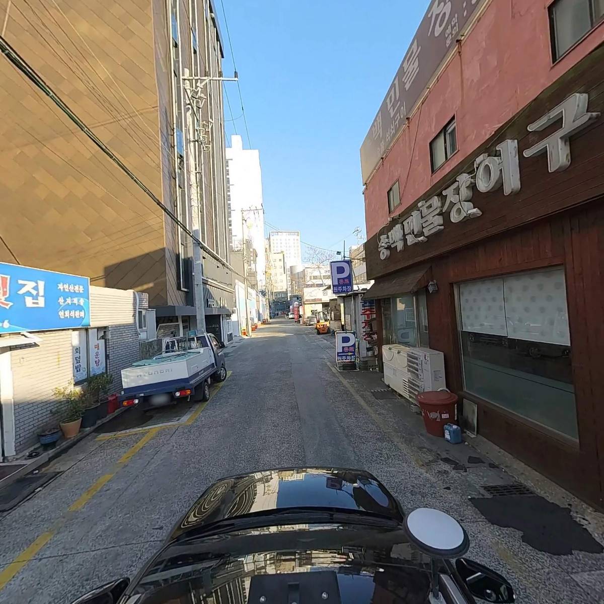 송백민물장어구이_4