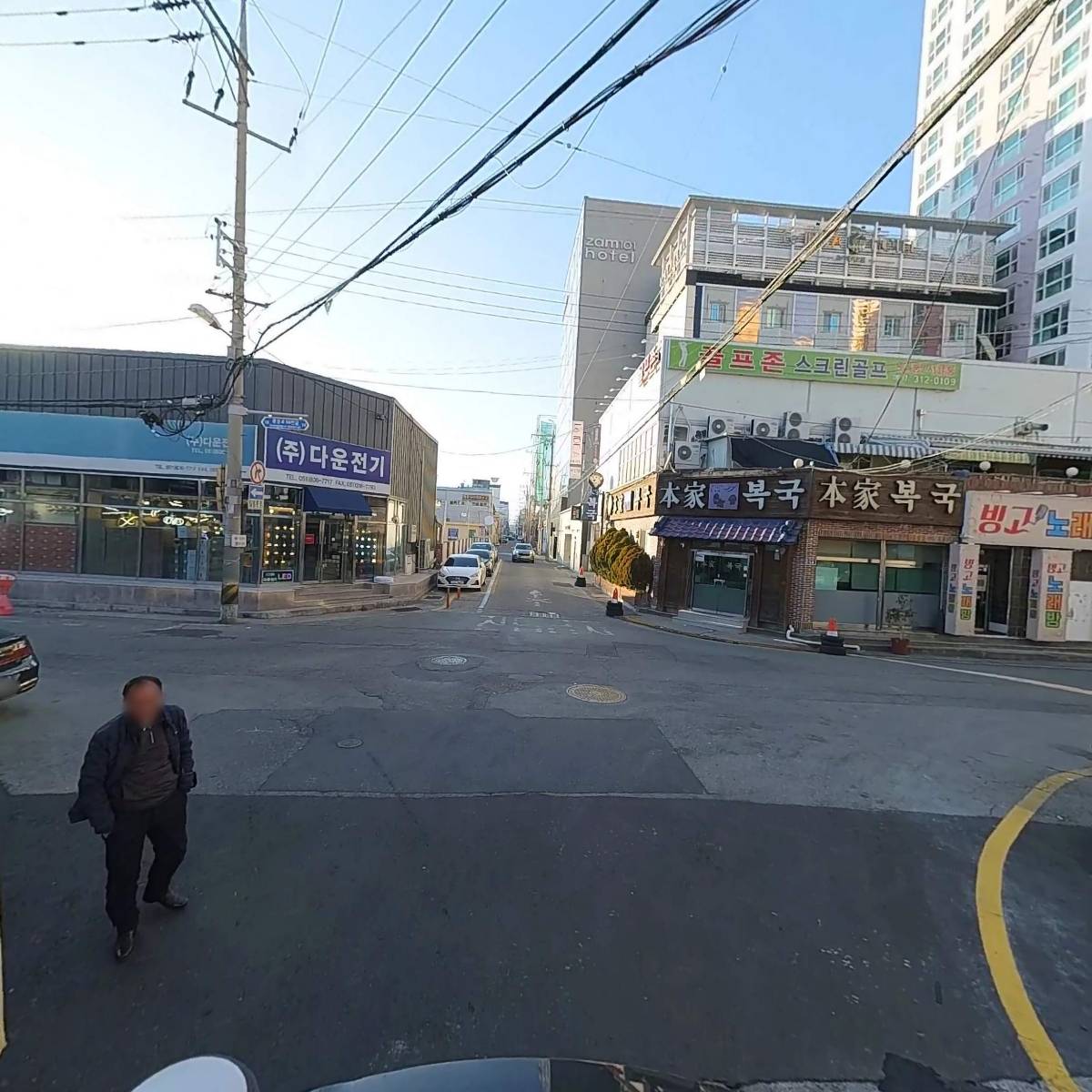 송백민물장어구이_2