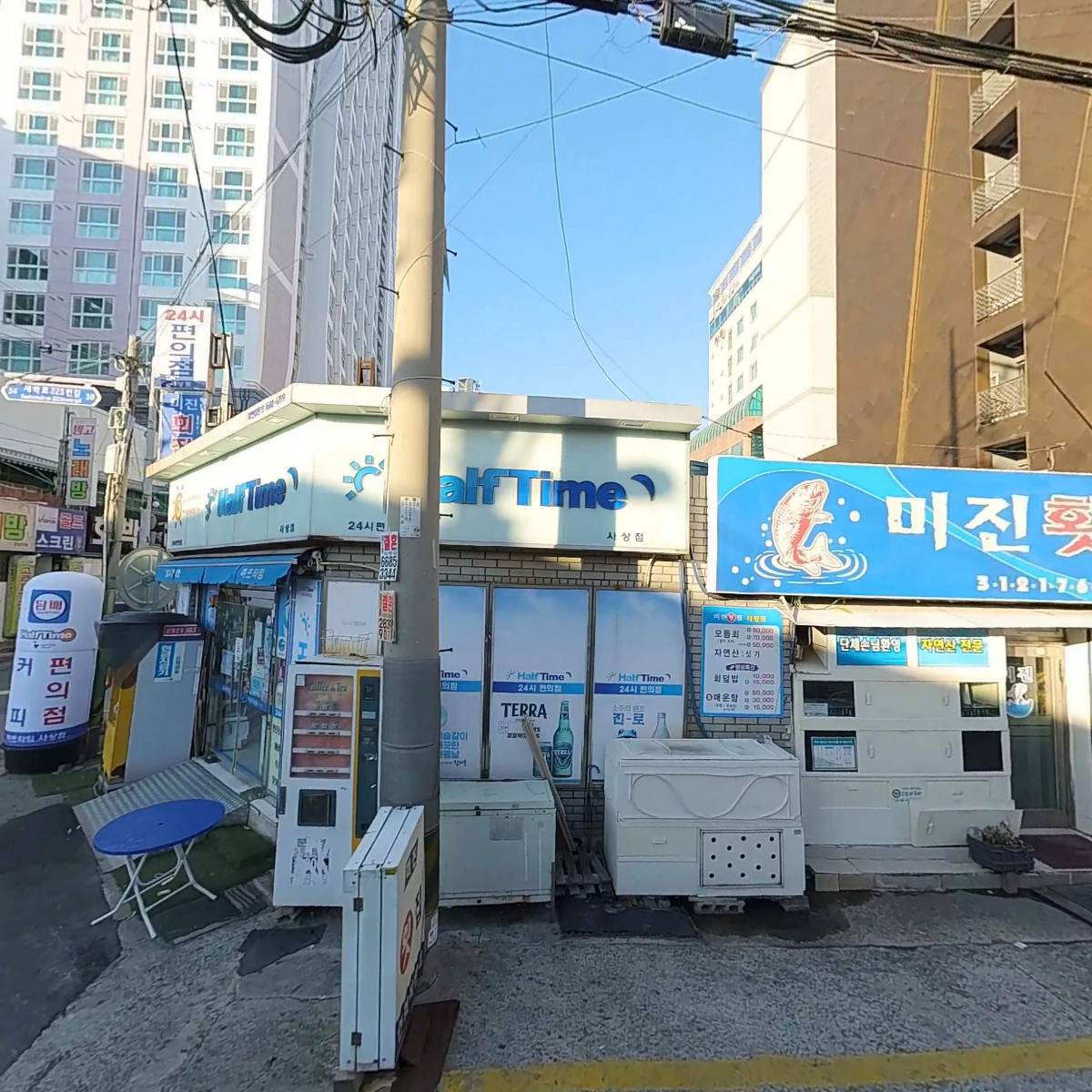 송백민물장어구이_3