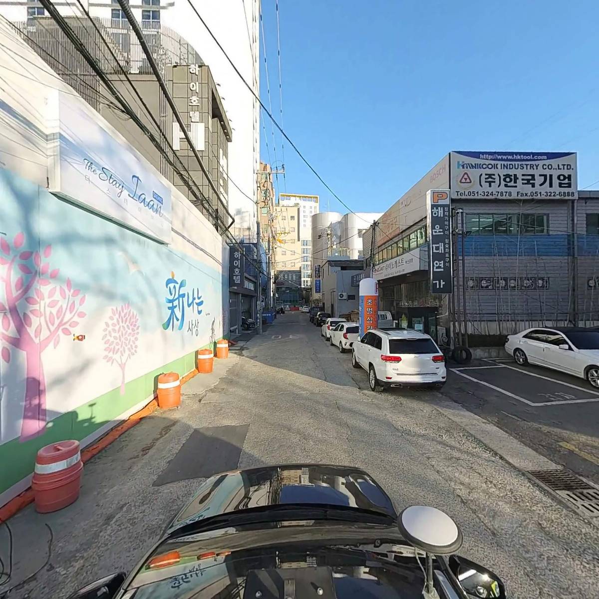 주식회사 이노아이디_4