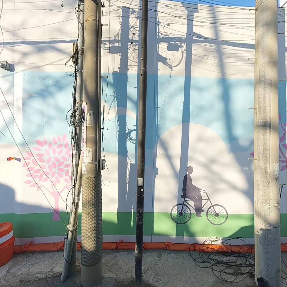 주식회사 이노아이디_3