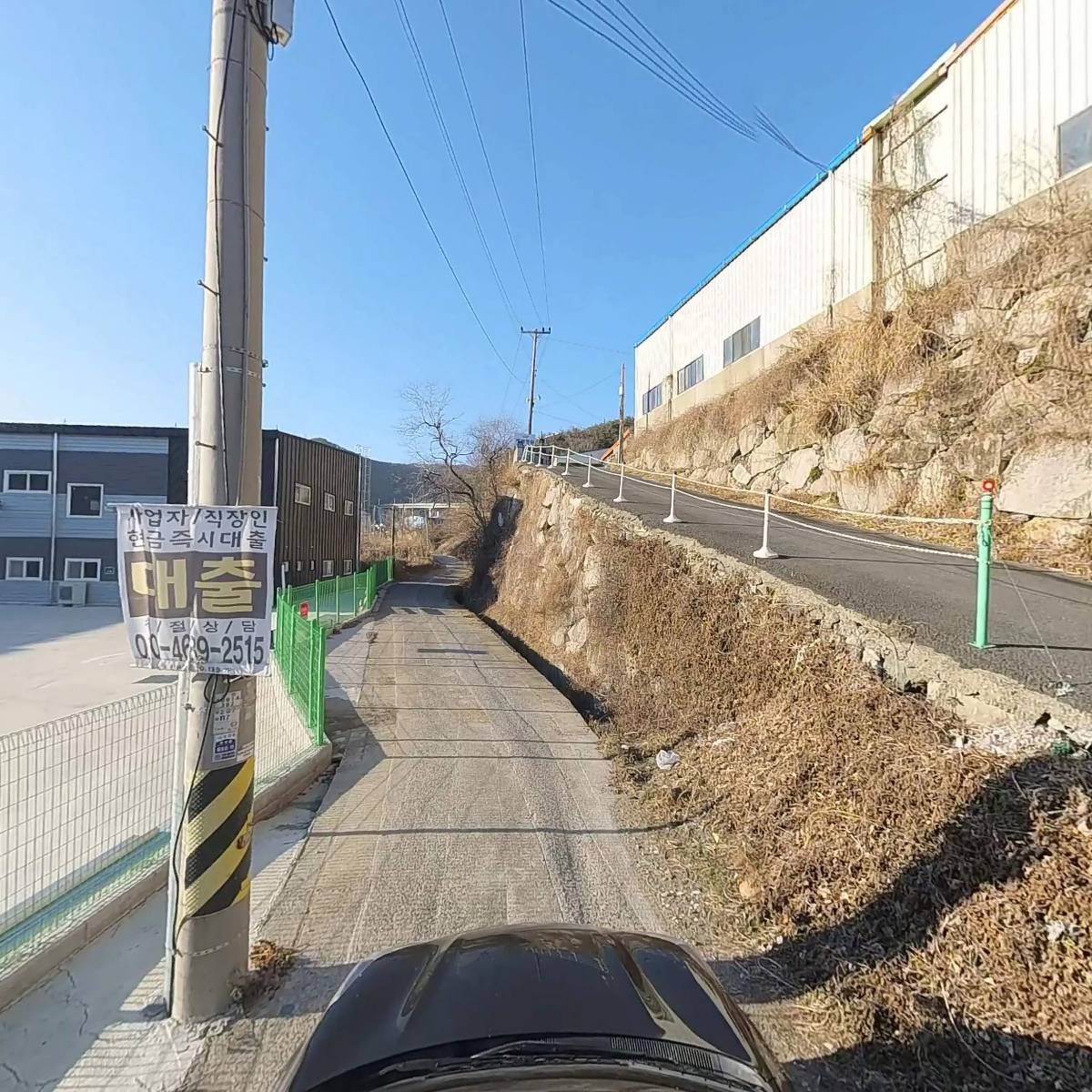 아쿠아이엔지_4