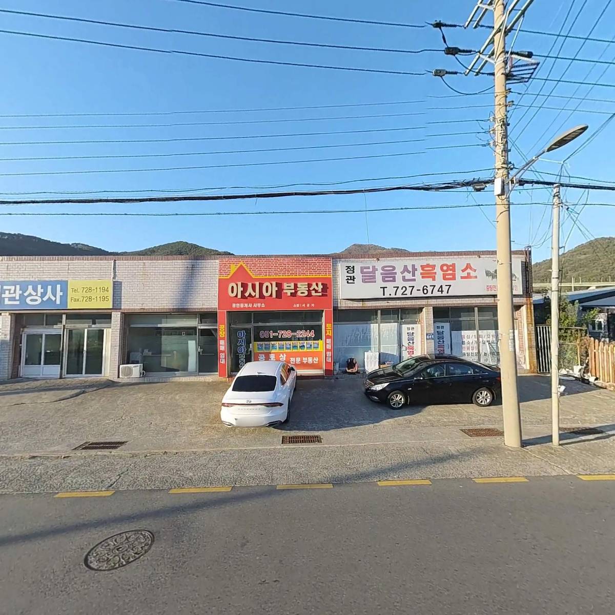 서광프로파일_3