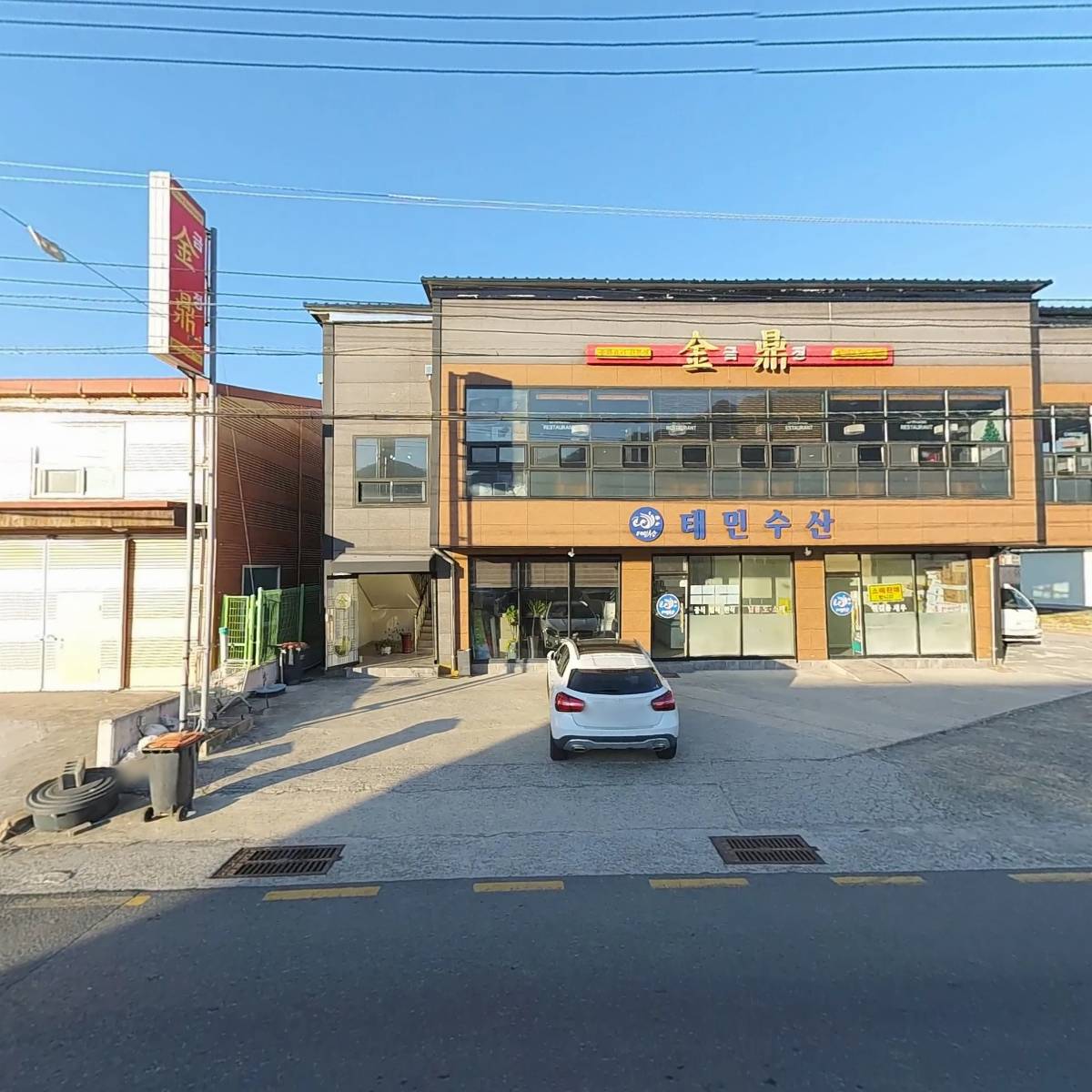 주식회사 라온솔루션_3
