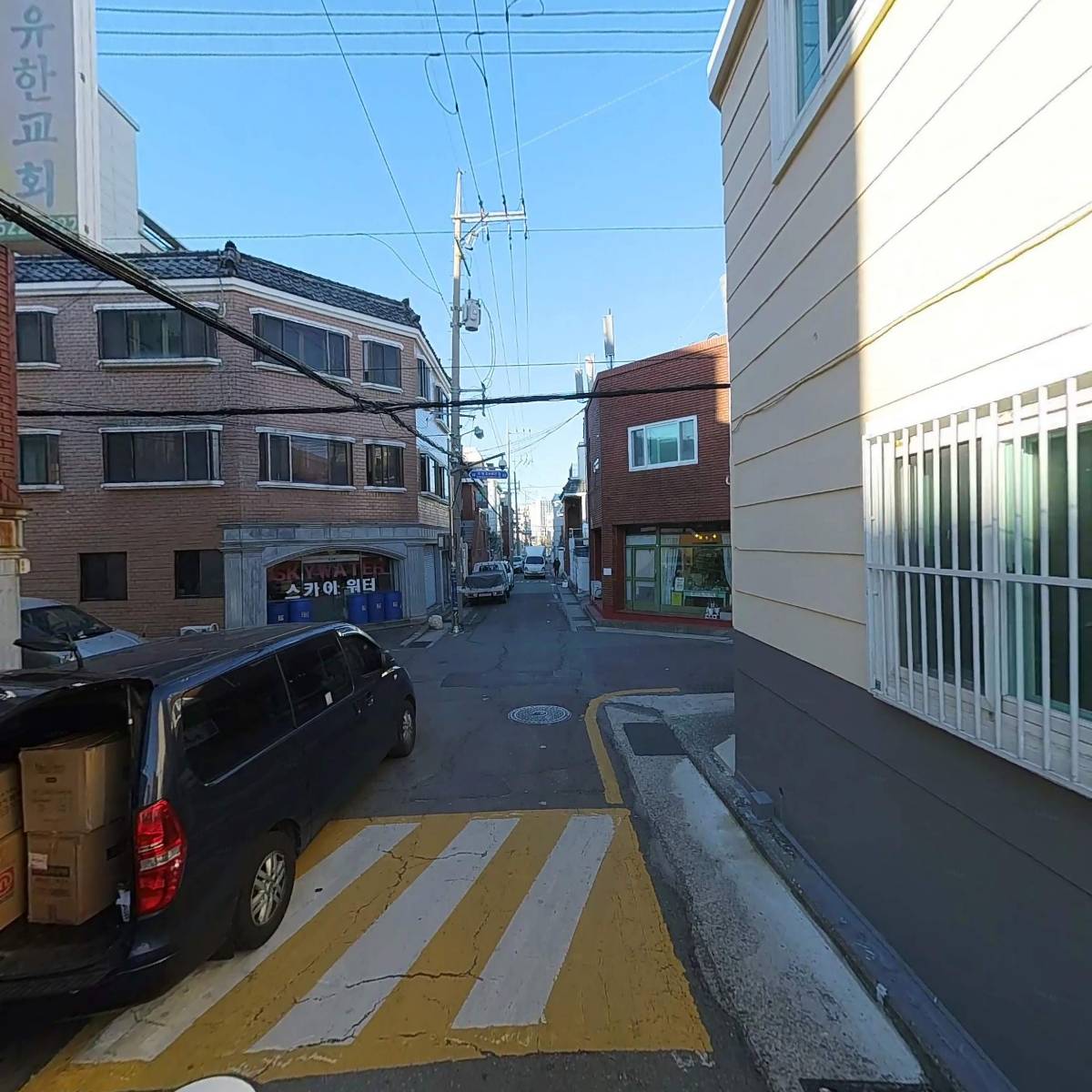 무경상사 엠케이 인터내셔날(MK international)_2