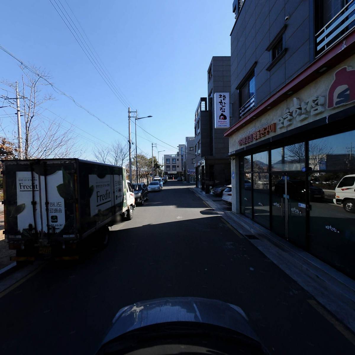오늘한점초전점_4