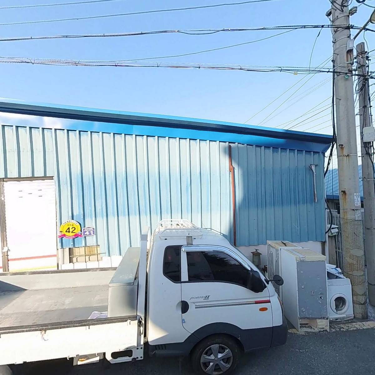 경봉티엔씨(주)