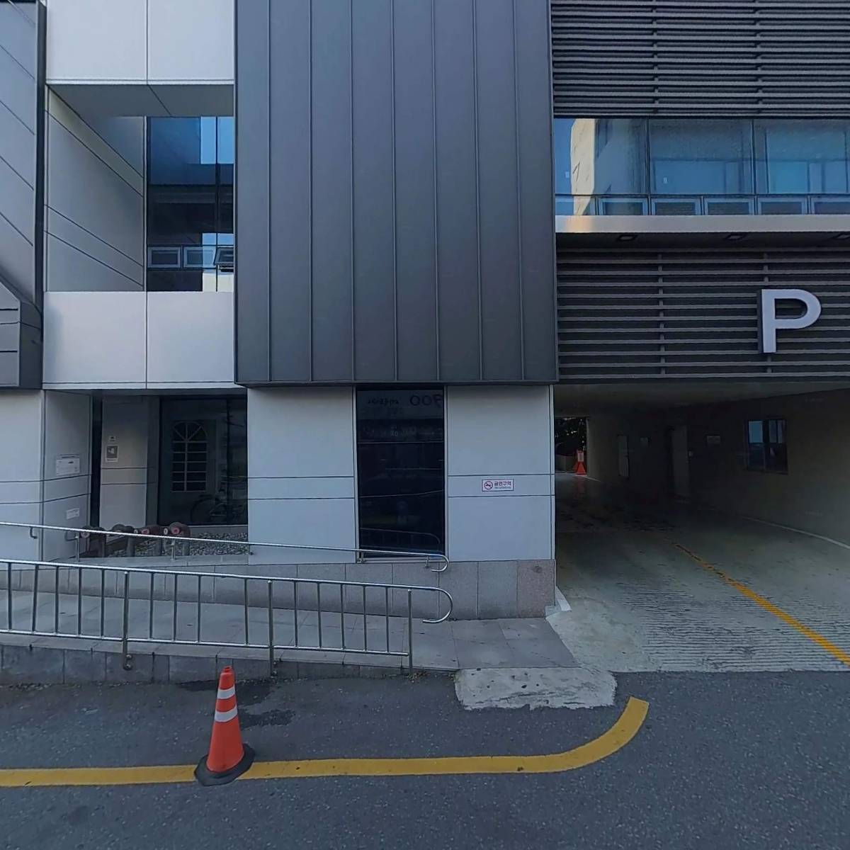 뉴그린푸드
