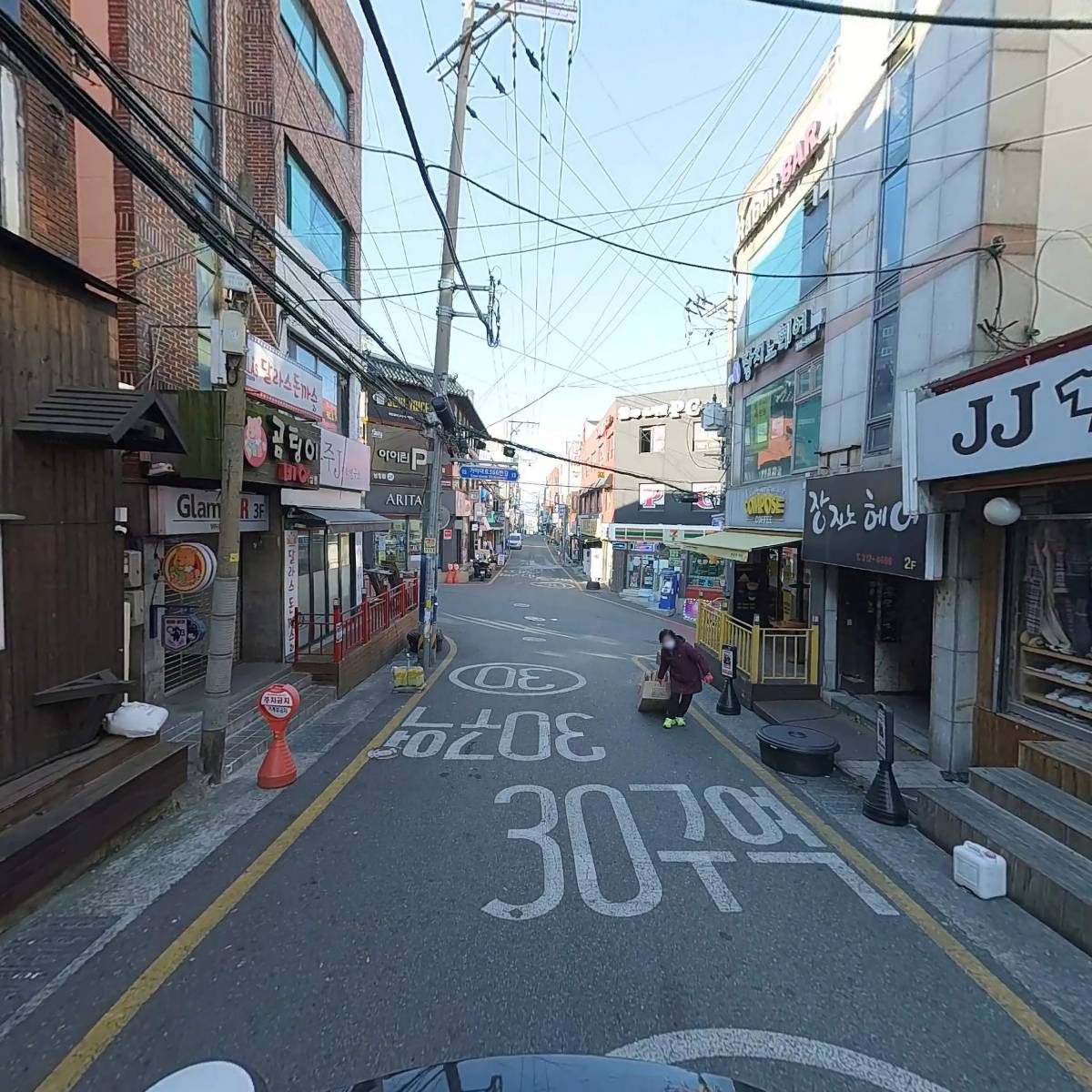 소화식당_2