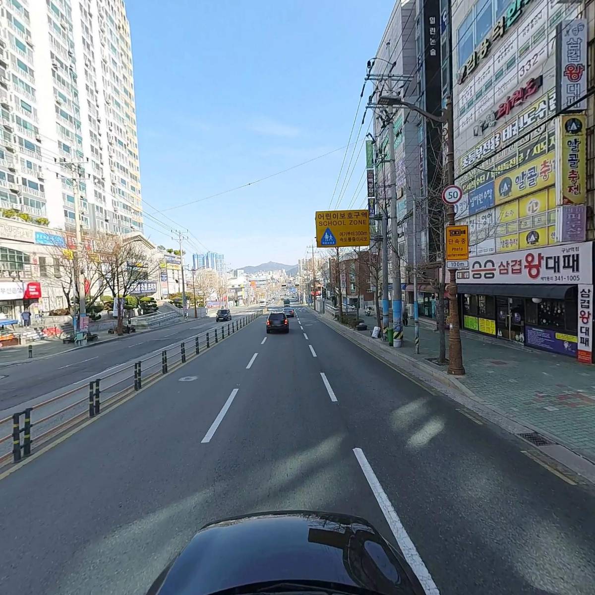 북부 제일학원_4