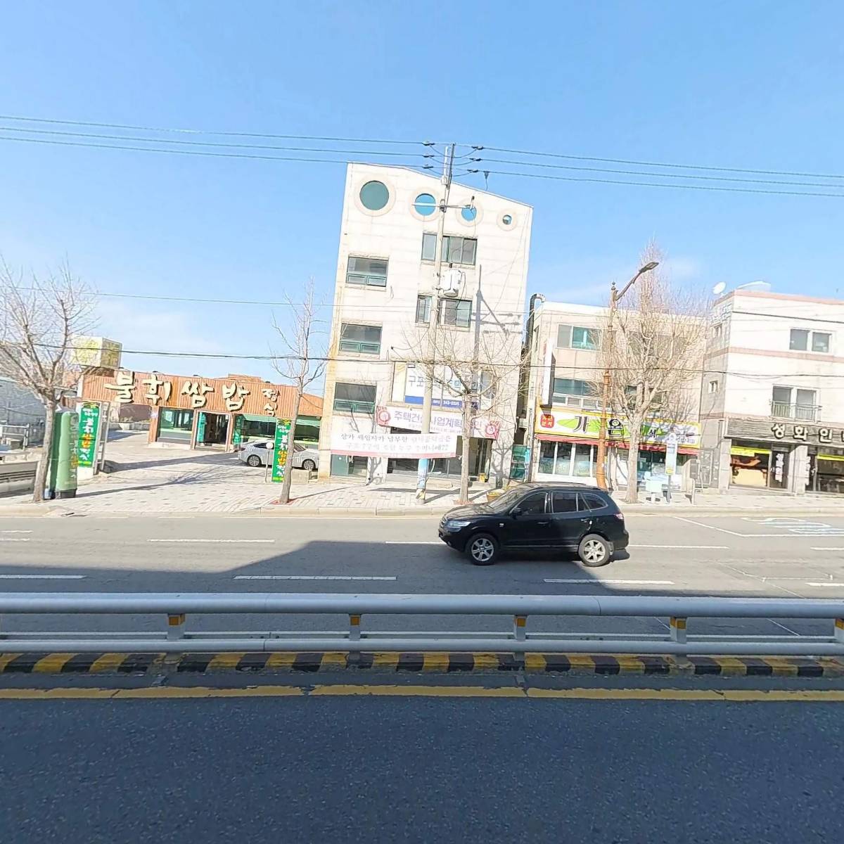 휘코인터내셔날_3