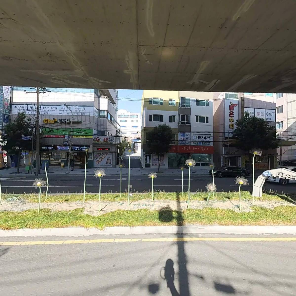 미진축산(신주례점)_3