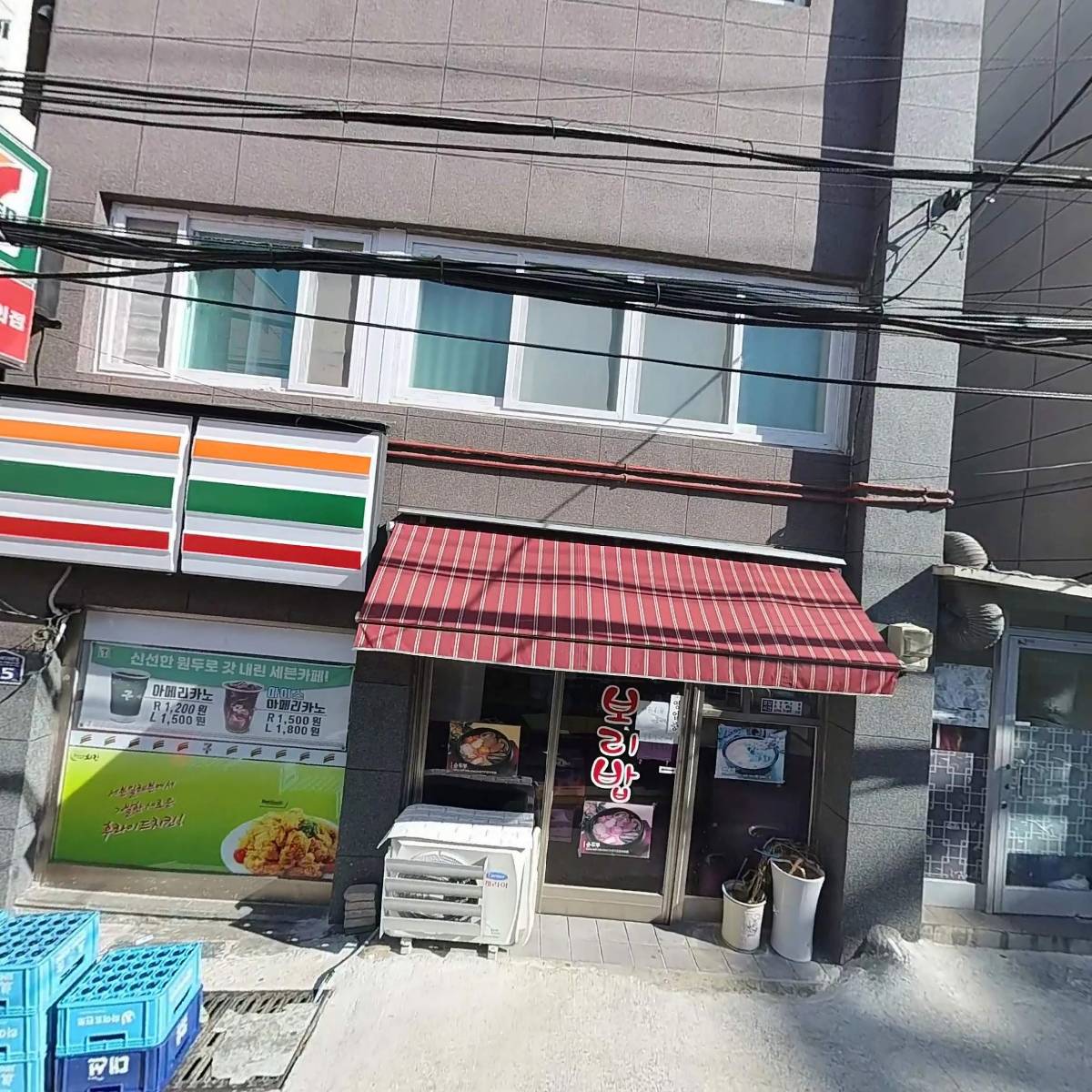세븐일레븐 부산주례원룸점_3