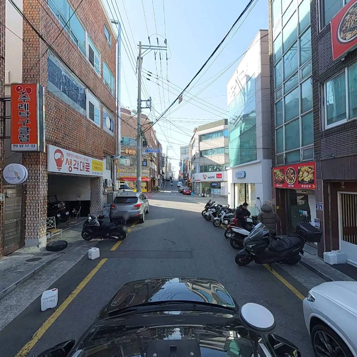 돈스떼끼_4