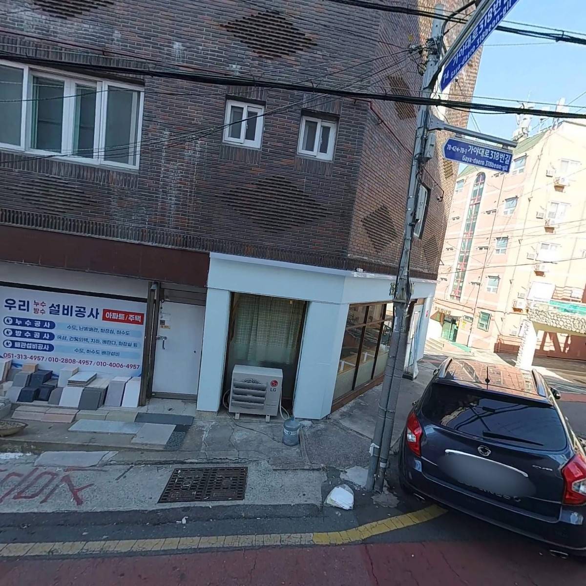 노인요양시설 보성실버센터_3