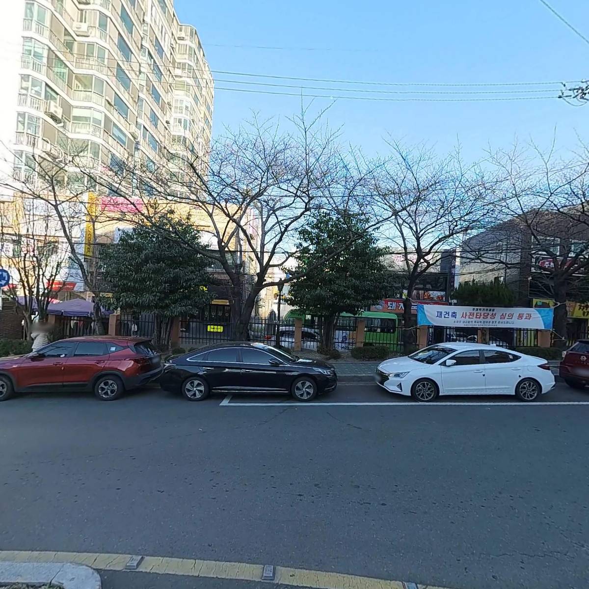 (주)지에스리테일 GS더프레시 주례점_3