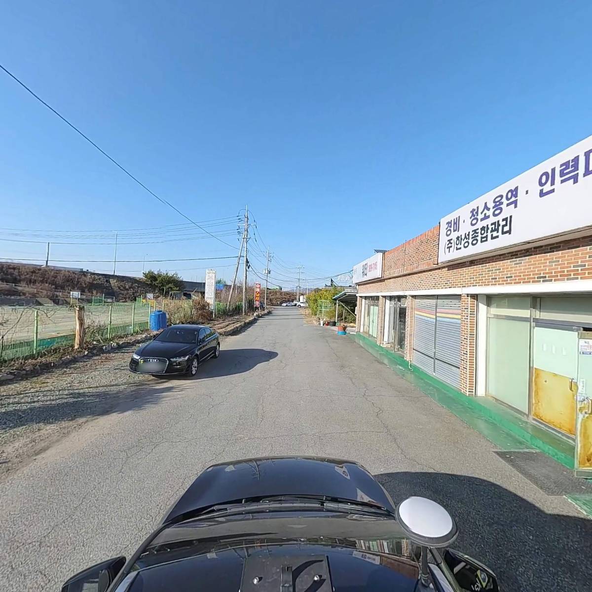 (주)한성종합관리_4