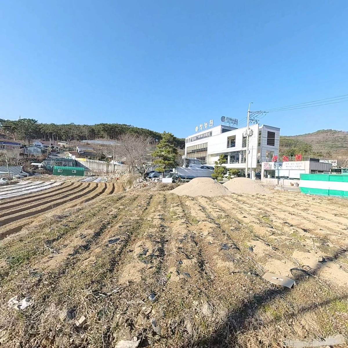반송석재