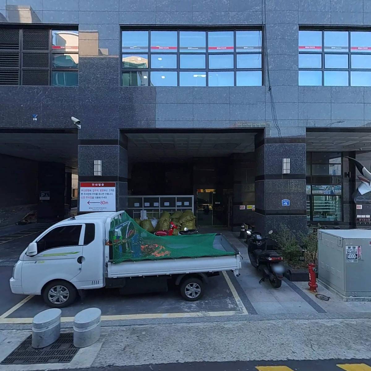 필립상사_3