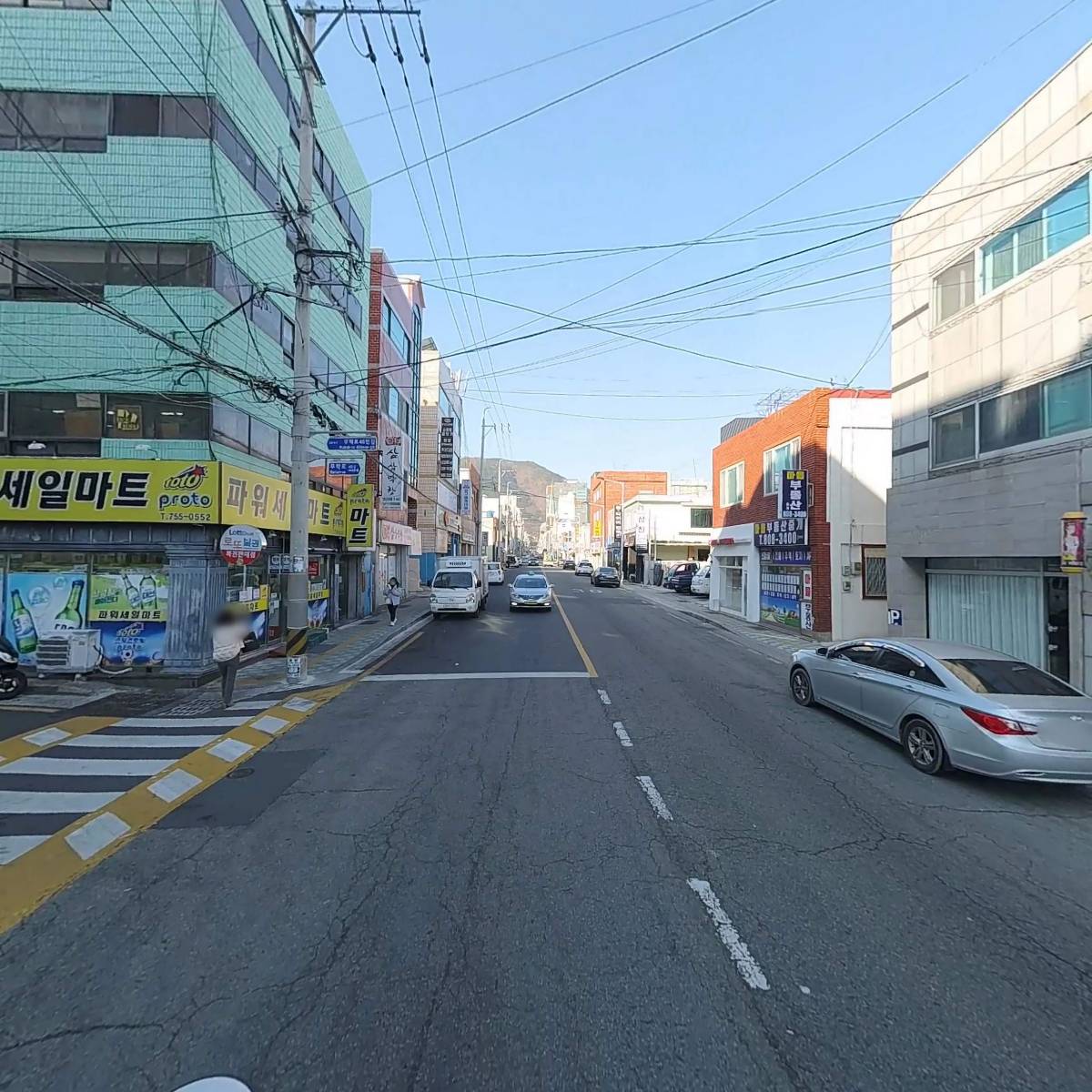 주식회사 우진홀딩스_2