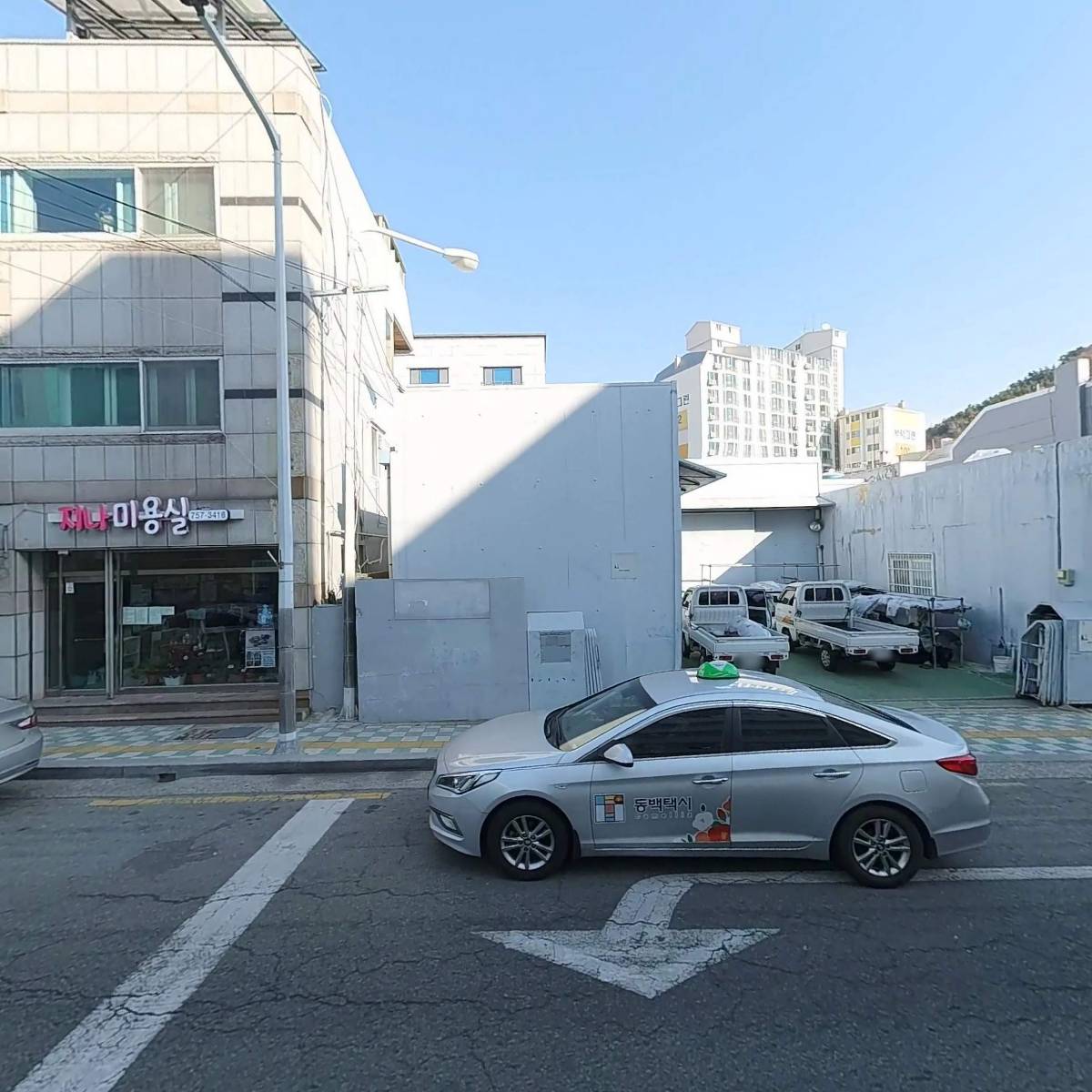 주식회사 우진홀딩스_3