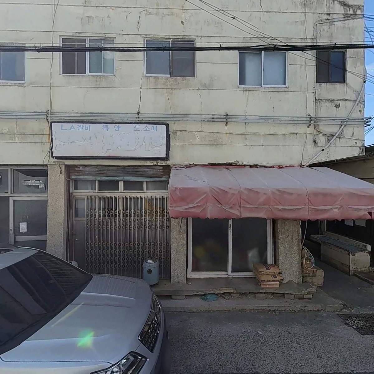 정우기전_3