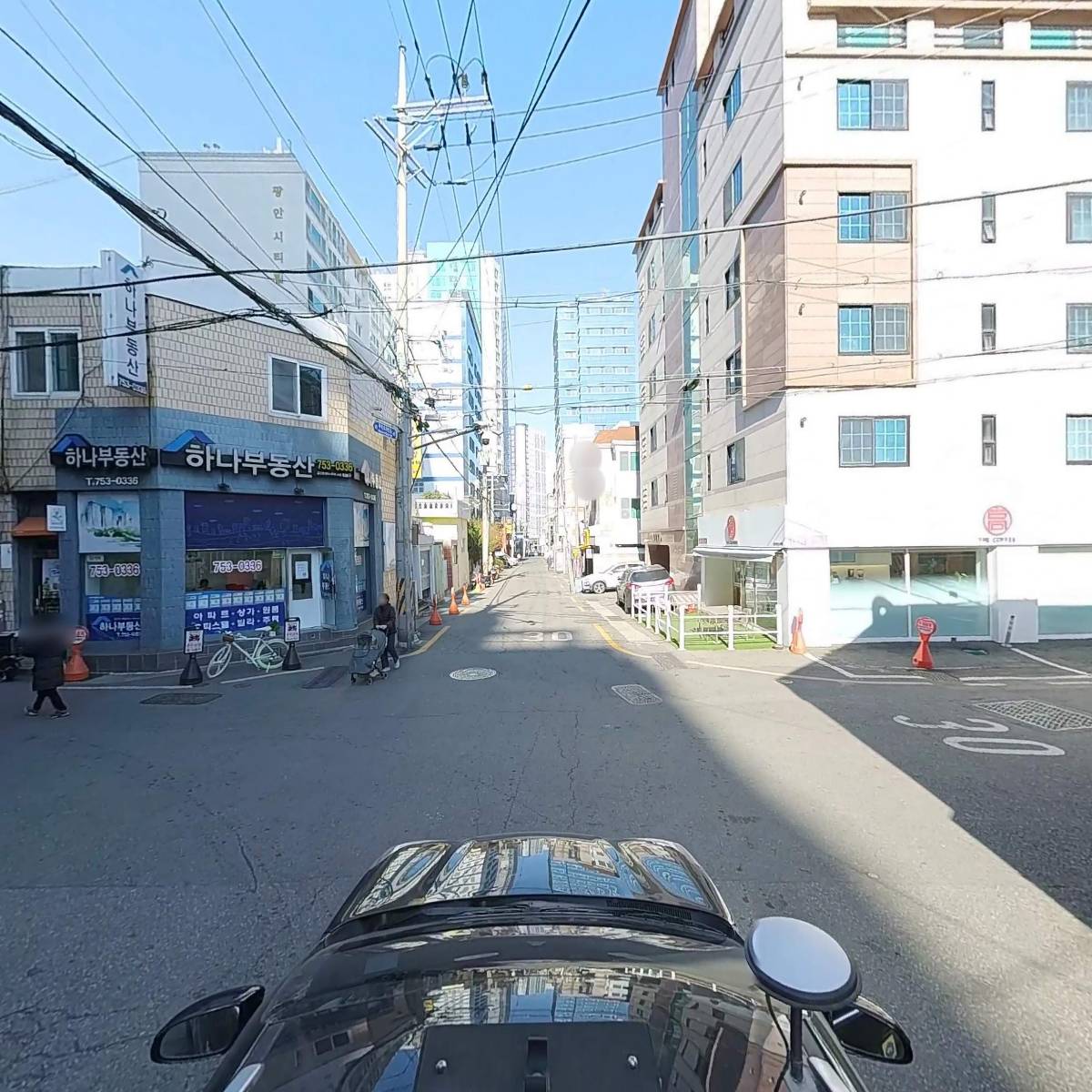 후라이드참잘하는집_4