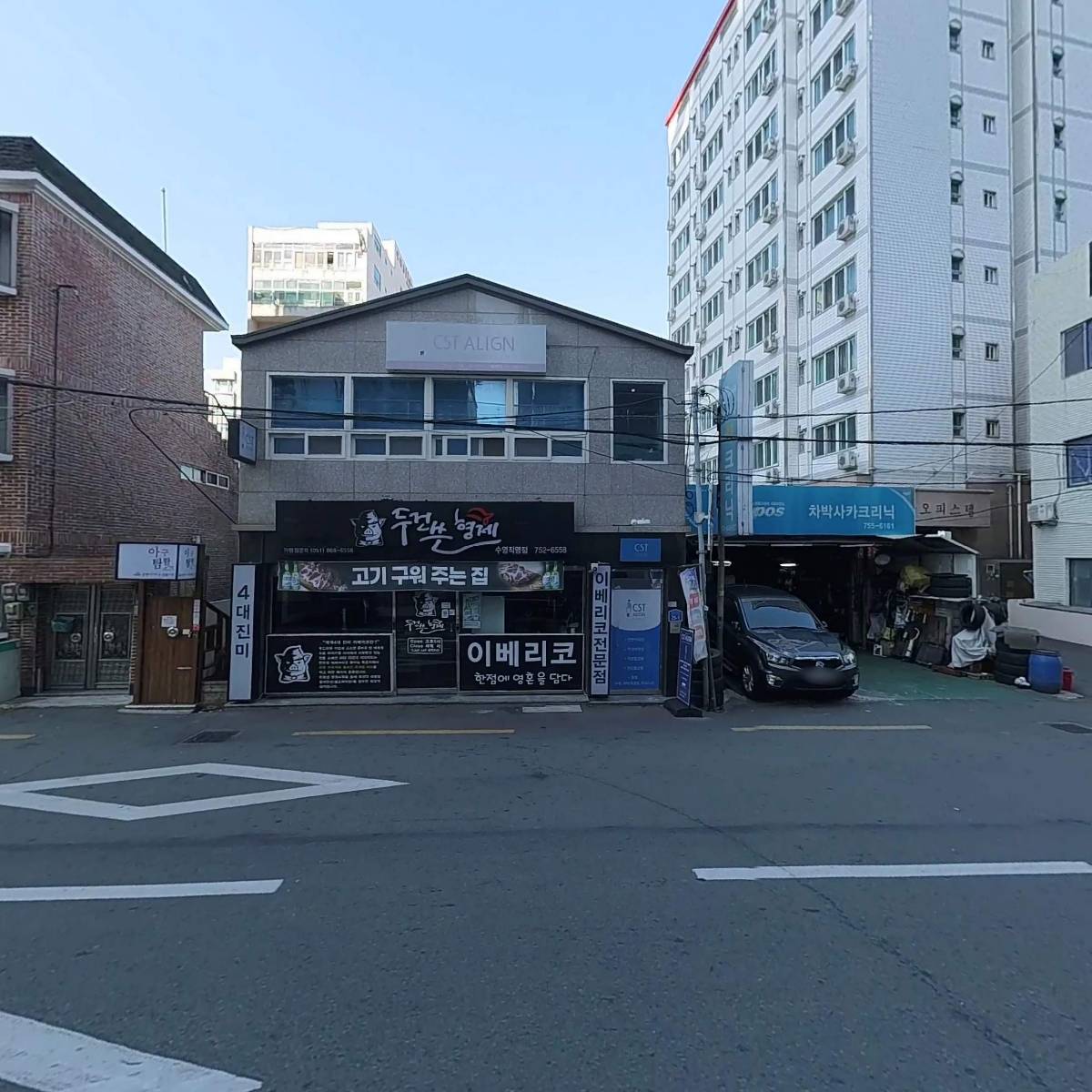두건쓴형제_3