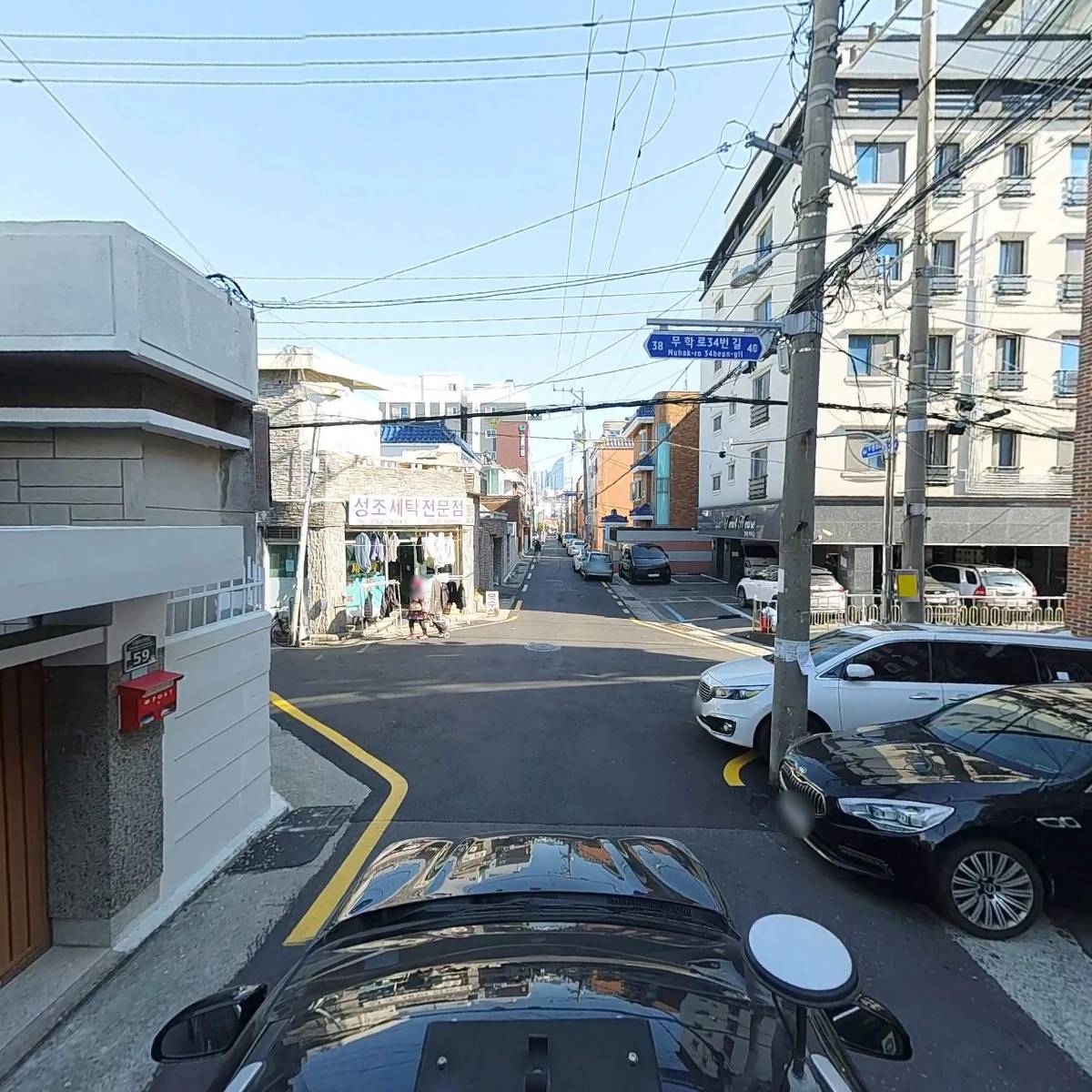 태승개발_4