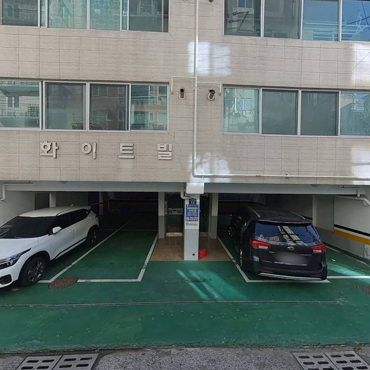한영건설(주)_3