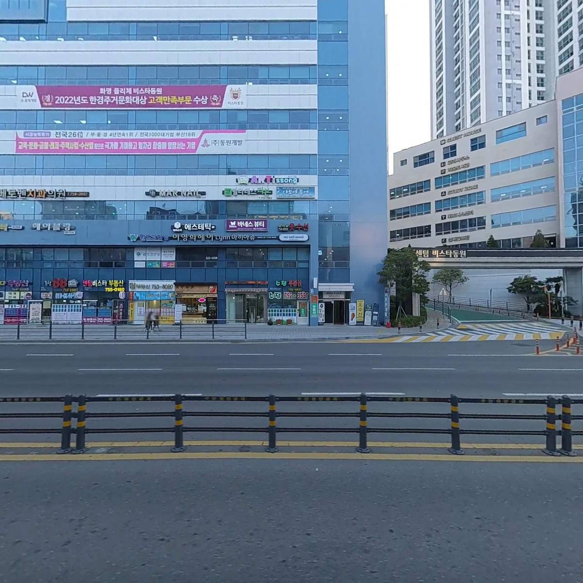(주)강서개발부동산중개법인_3