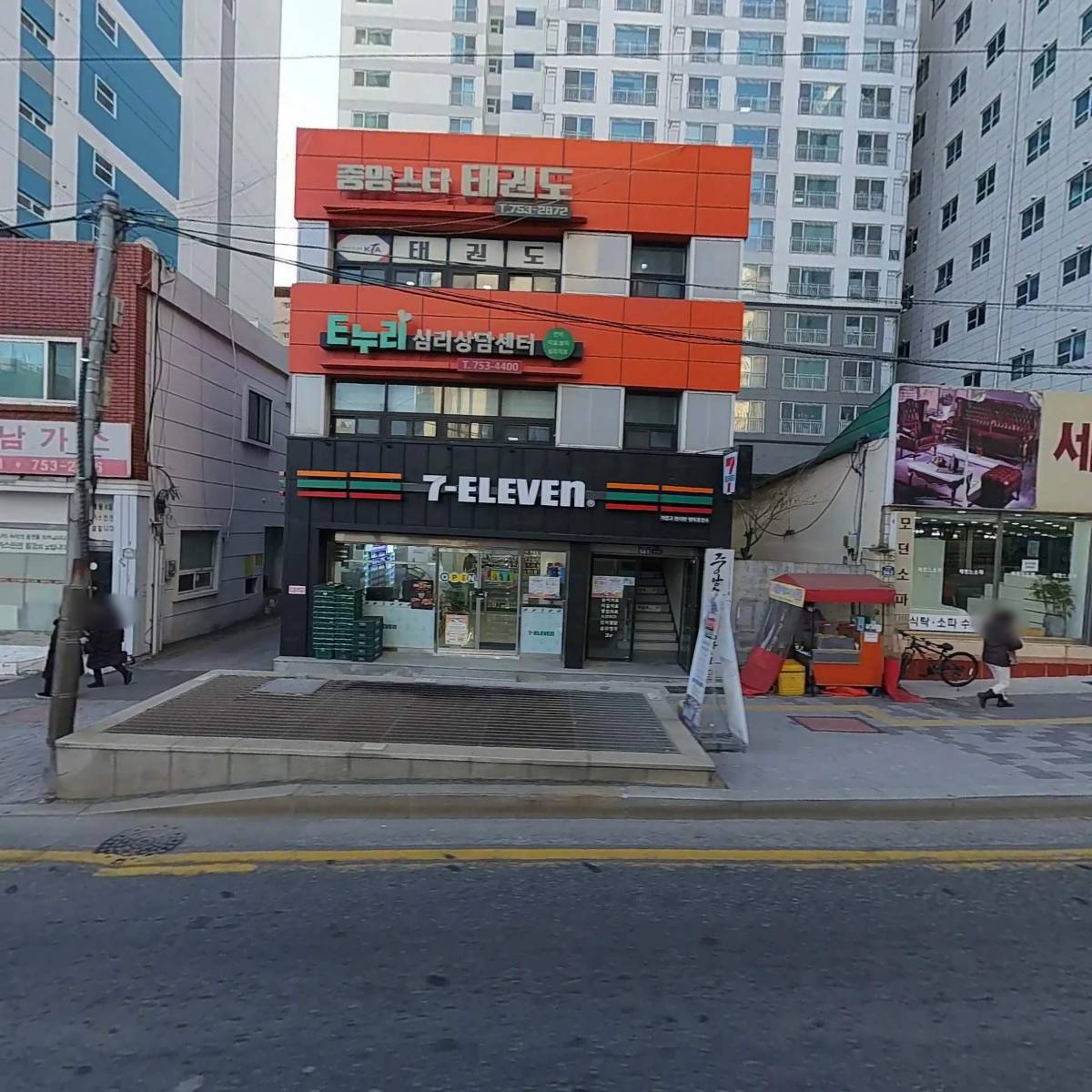 대한불교조계종여래사