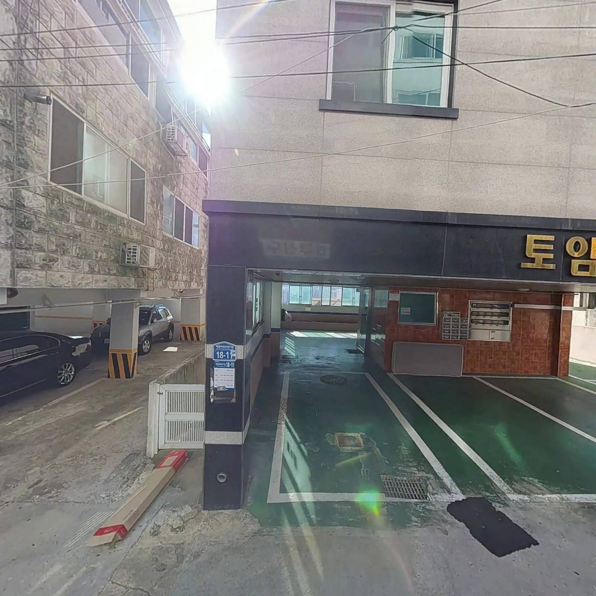 피닉스 그린 플래넷 주식회사_3