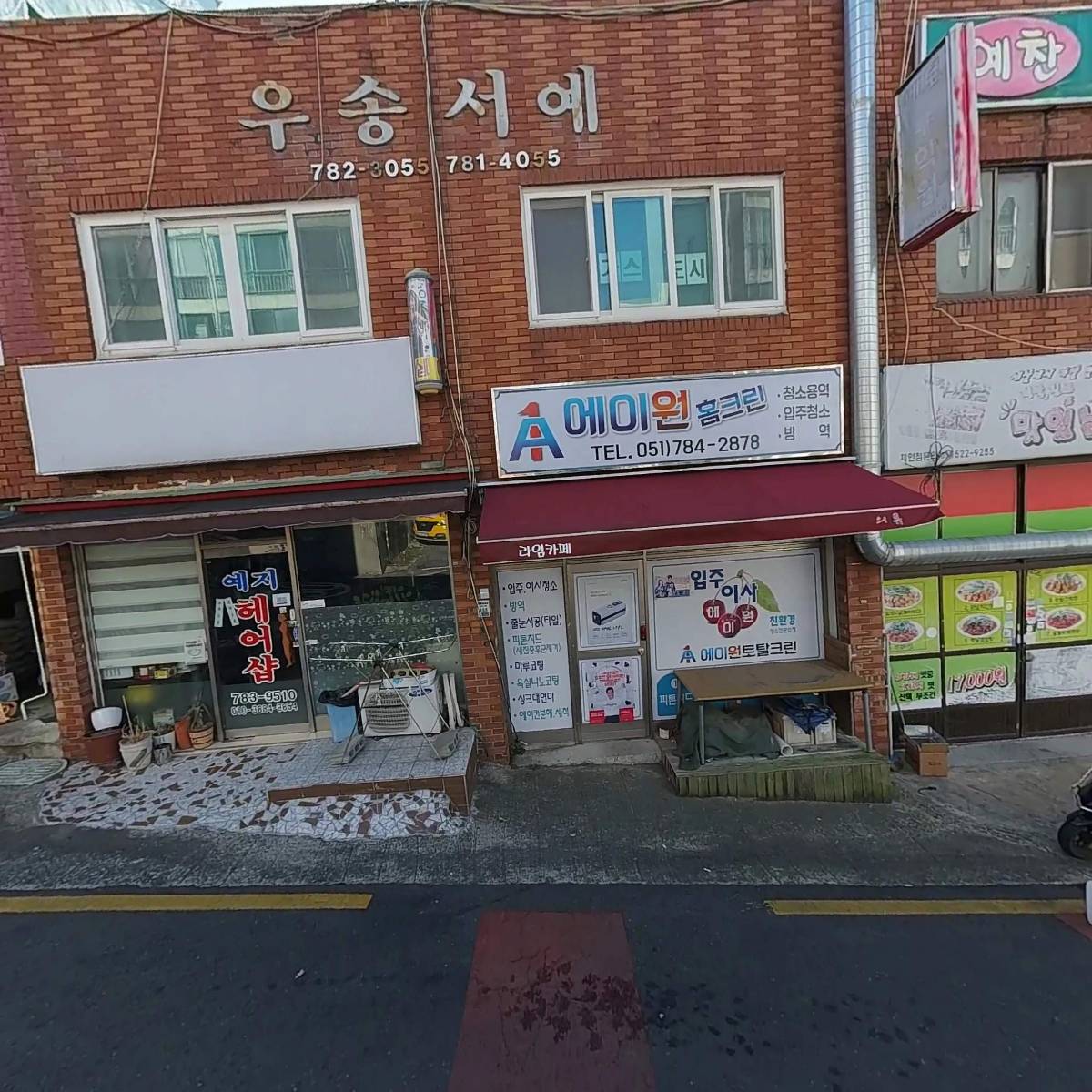 케이아이티에스_3