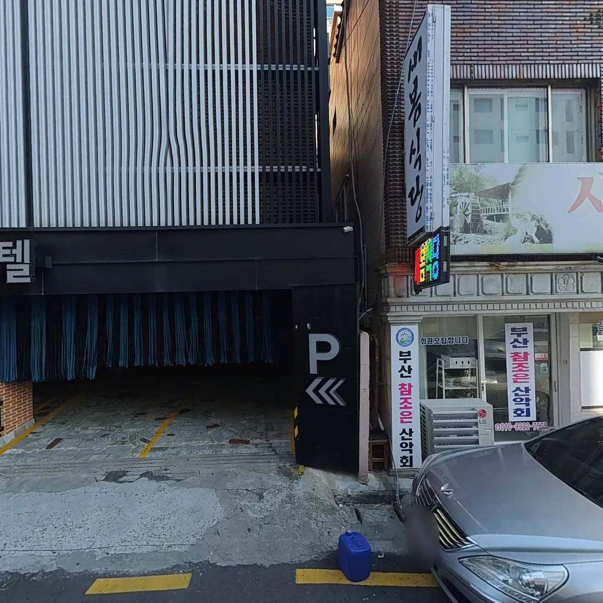 디자인홈앤테크_3