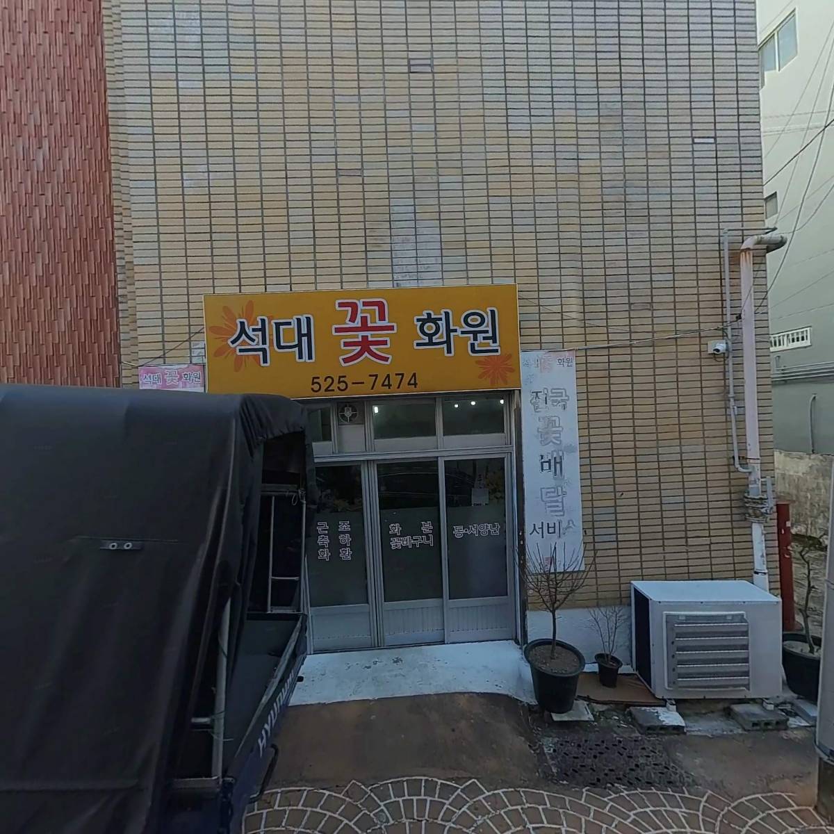 푸른동물병원_3