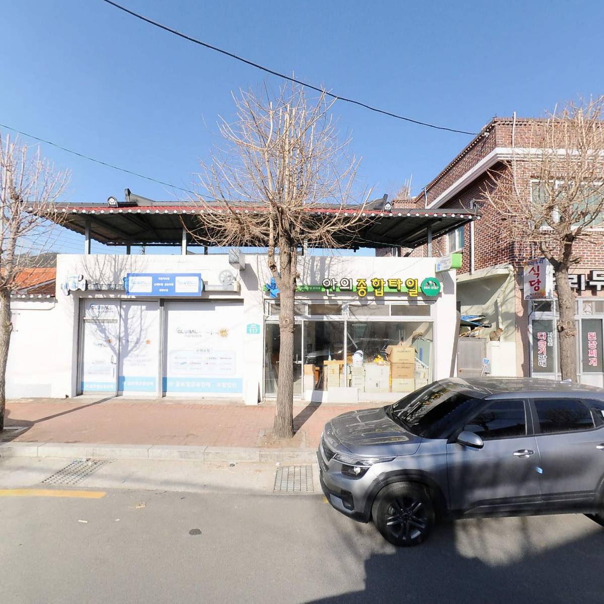 대구설비건축_3
