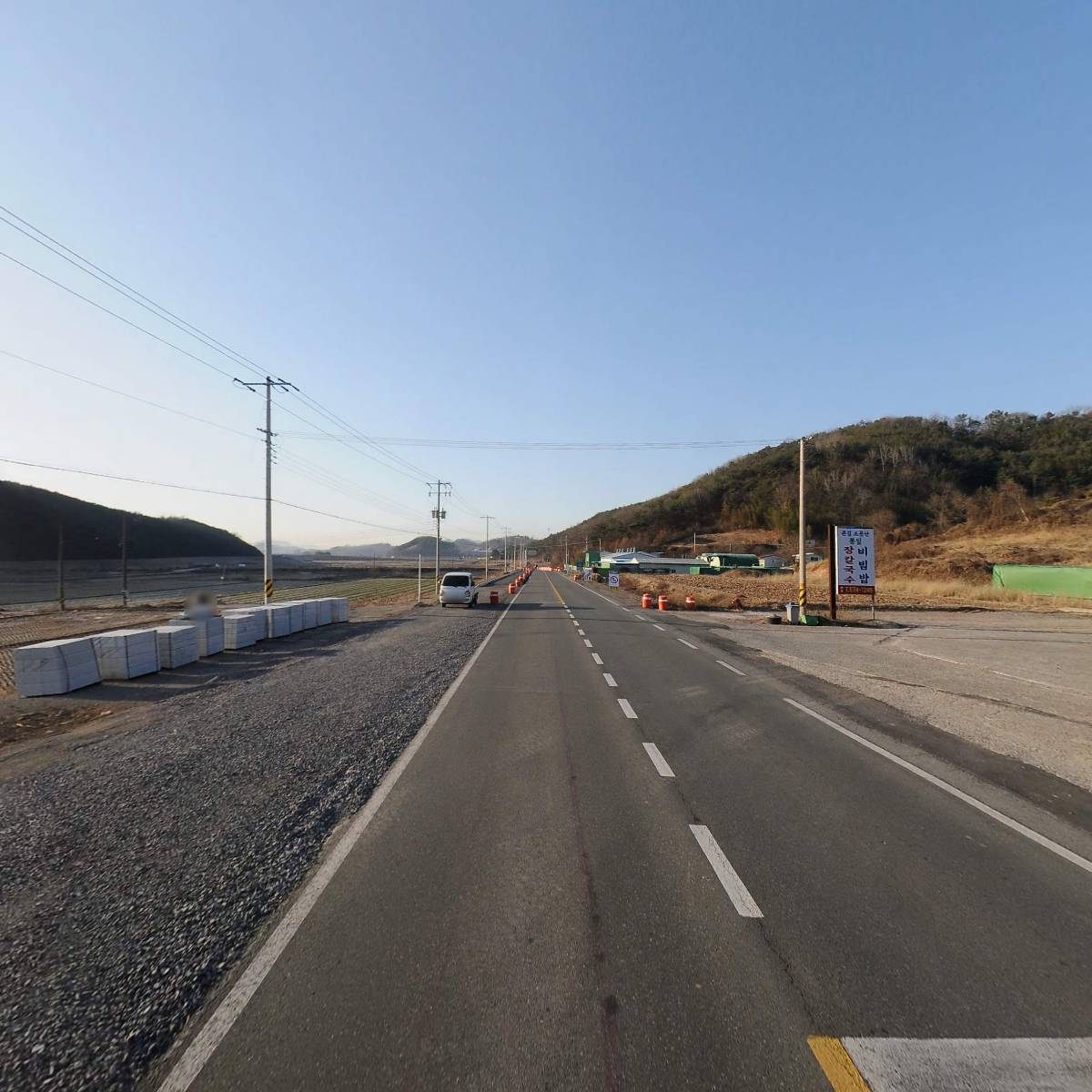 부자한식뷔페_2