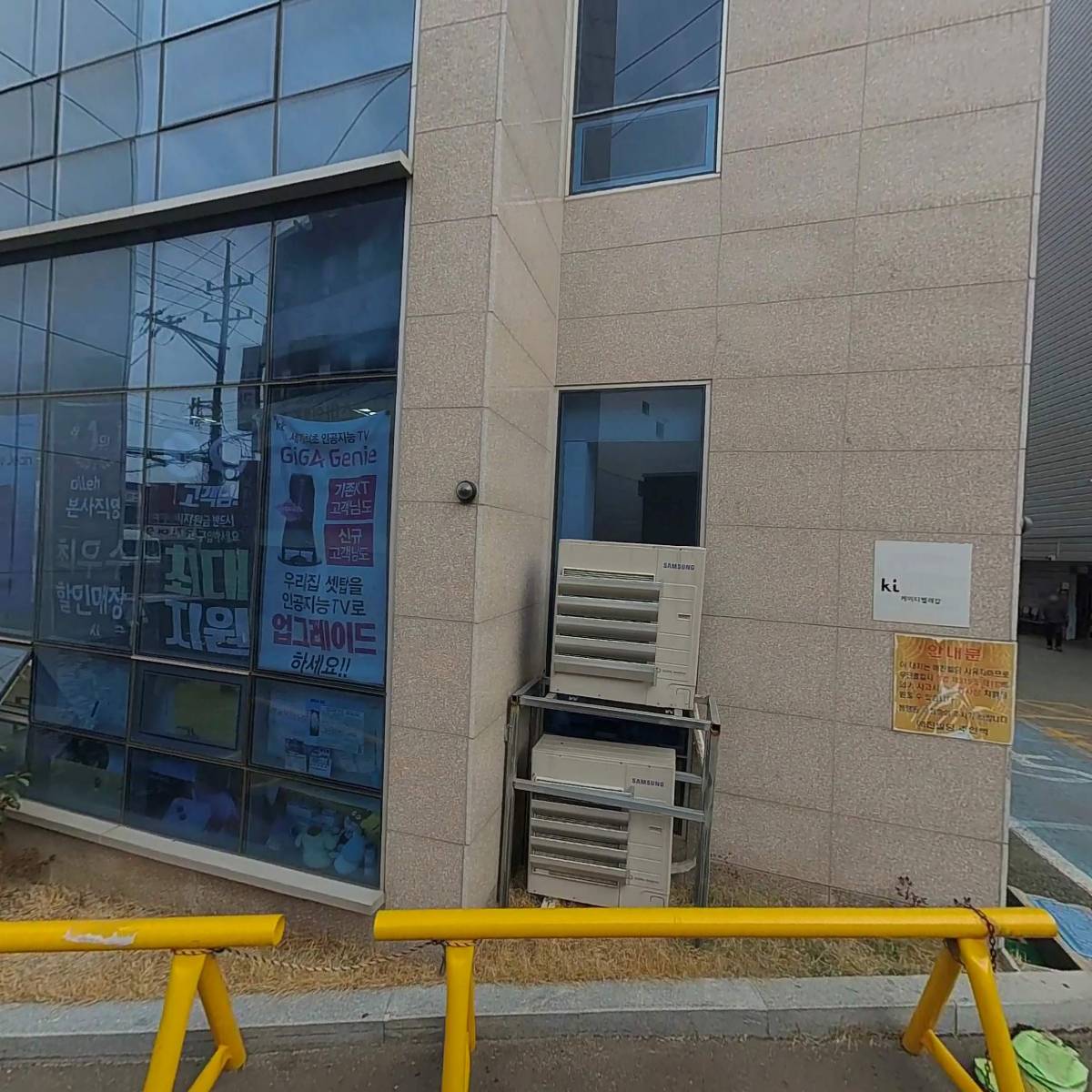 부산엄궁우체국_3